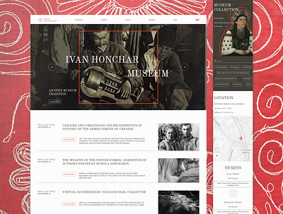 Site for the Ukrainian museum branding ui