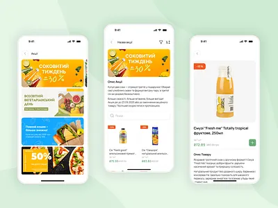 Freshik — Smart Grocery Shopping App clean design drumncode filters food app grocery healthy food interface mobile app notifications product search productcatalog productlist scanbarcode settings shopping supermarket ui ux web design