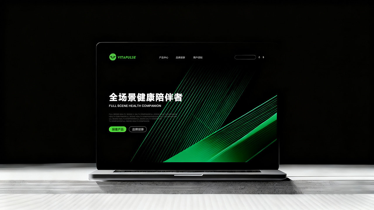 AIGC "VitaPulse" Smart Wearable Technology Brand Design ai created works ai creation ai design brand customization brand full case design brand image design technology brand visual design watch brand wear brand