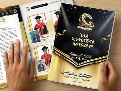 Graduation Magazine / Bulletin Design – College Commencement bookletdesign collegedesign commencementprogram editorialdesign graduationbulletin graphicdesign indesign layoutdesign magazinedesign printdesign