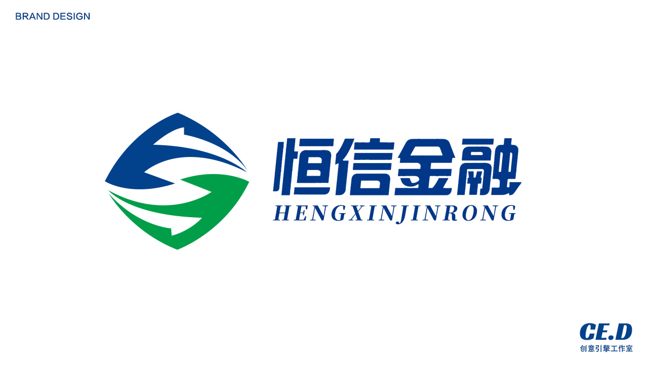 AIGC "Hengxin Finance" Enterprise Design ai created works ai creation ai design brand customization brand full case design corporate brand corporate logo enterprise design poster design visual design
