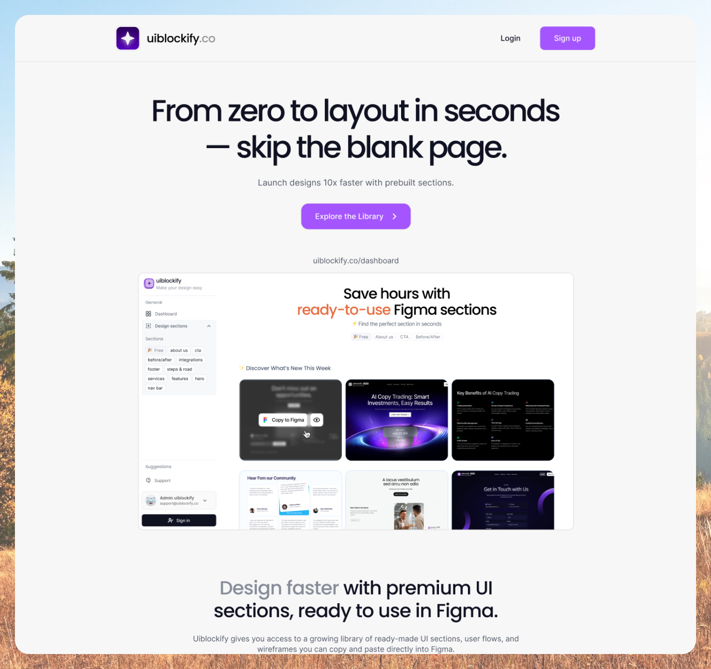 uiblcokify.co - library of ready-made Figma sections dev figma made framer graphic design landing library section website