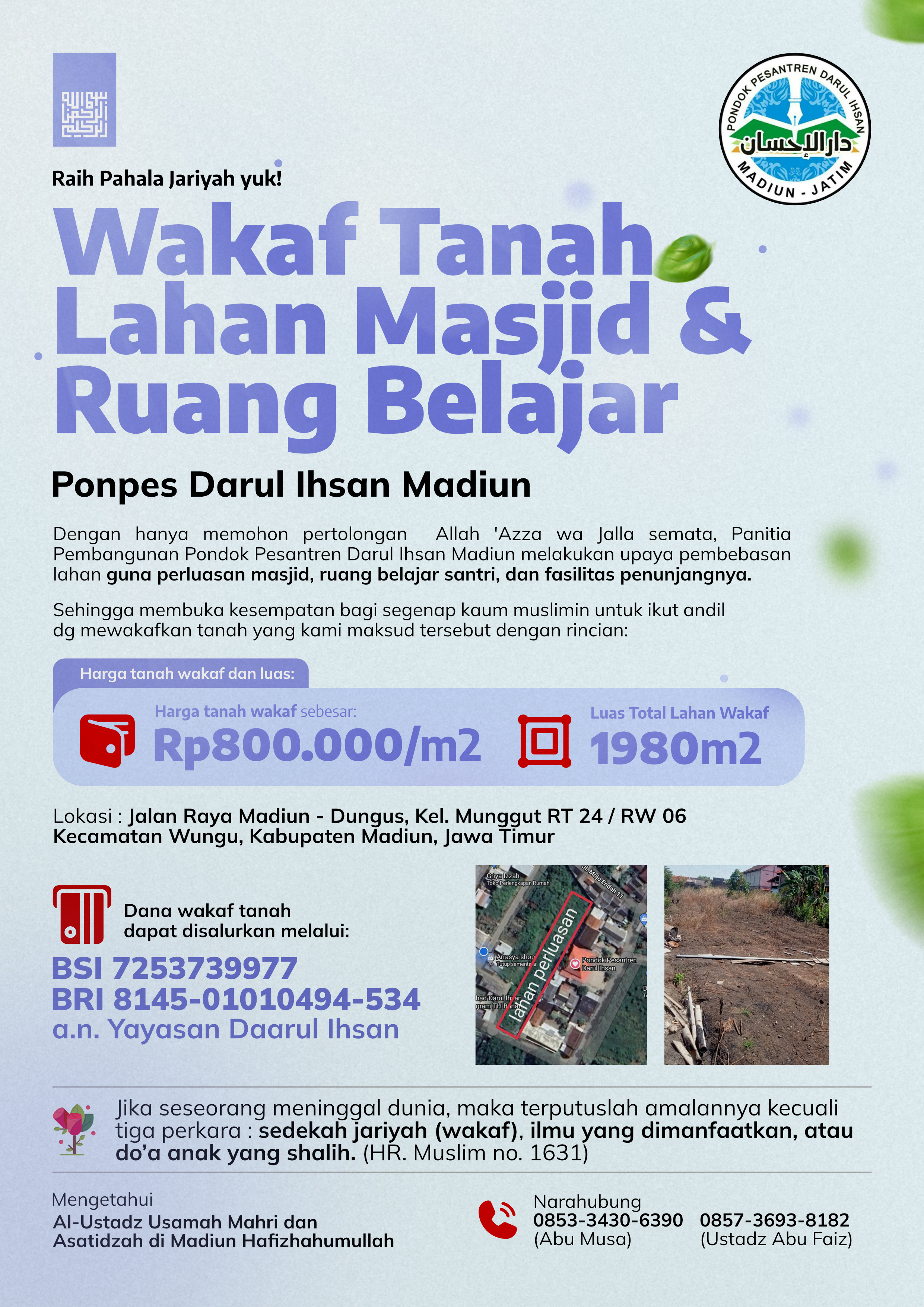 Poster Design: Land Waqf for Pondok Madiun adobe illustrator brand identity branding creative design feed design inspiration designer digital art flyer design flyer designer graphic design graphic designer illustration photoshop poster art poster design typography visual communication visual design visual identity