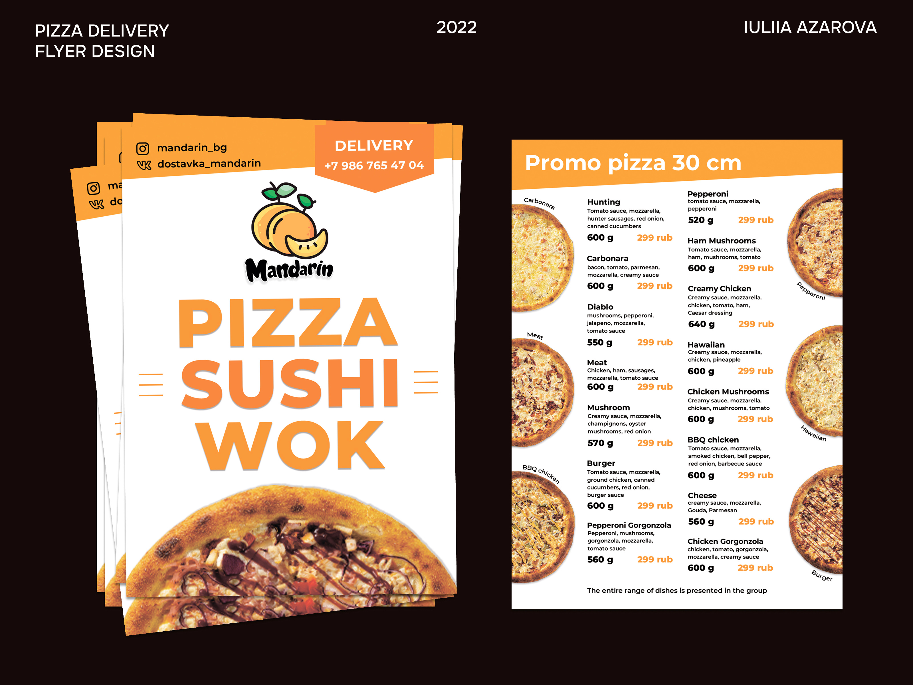 Example of Flyer & Brochure Design