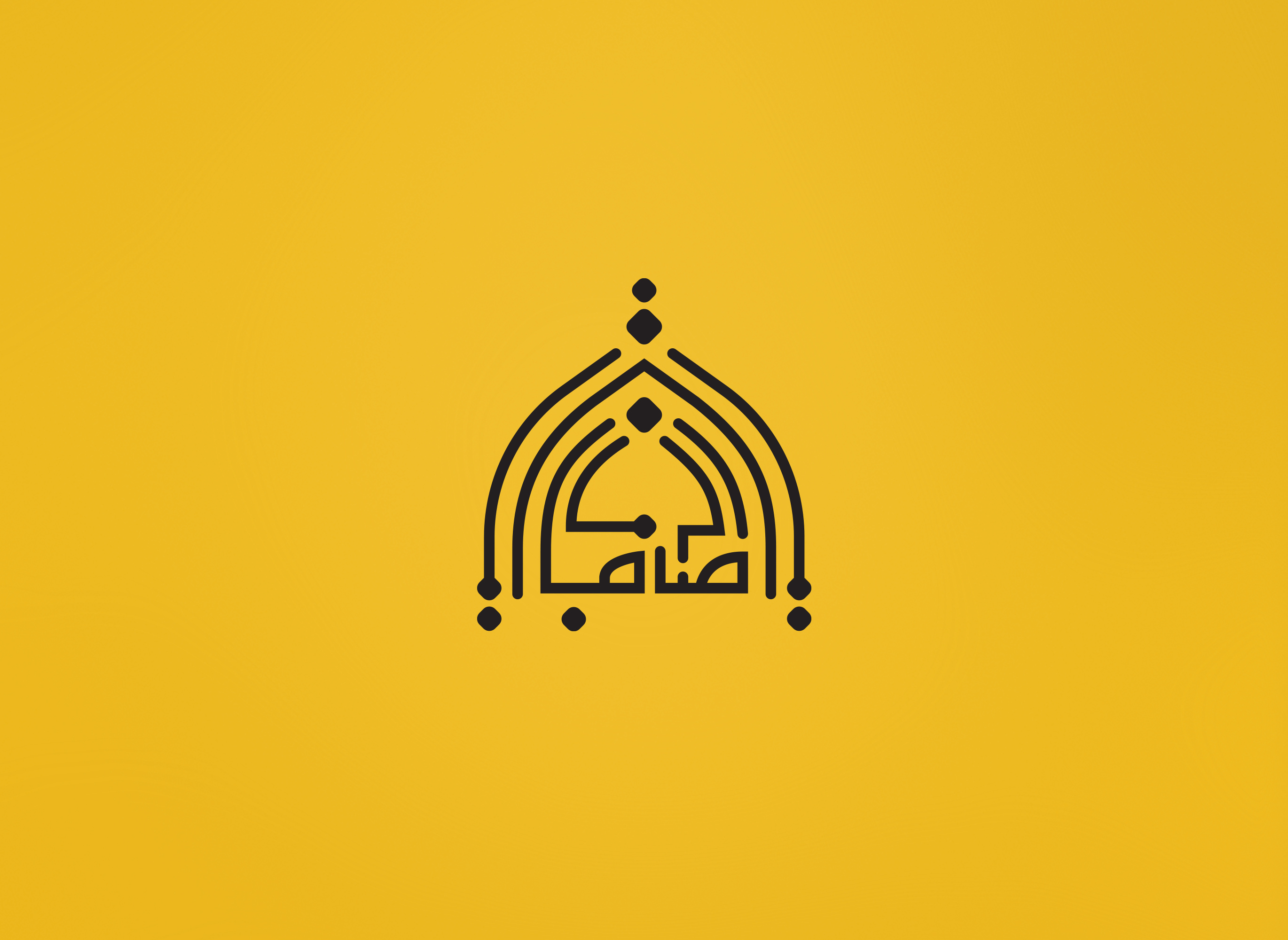 Modern calligraphic logo arabiccalligraphy geometricart islamicart islamicdesign middleeasternart mihrabdesign moderncalligraphy mosquearchitecture persiancalligraphy spiritualart turquoiseart
