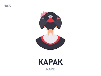 Кáрак / Nape belarus belarusian language daily flat icon illustration vector word