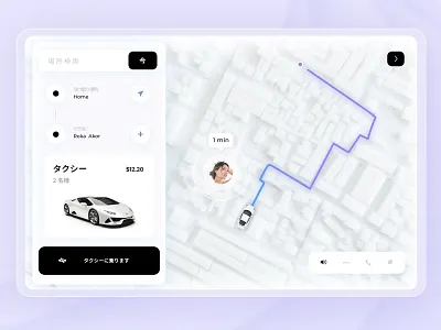UI DESIGN | Rideshare App branding design graphic design illustration logo map maps modern product design rideshare uber ui ux vector