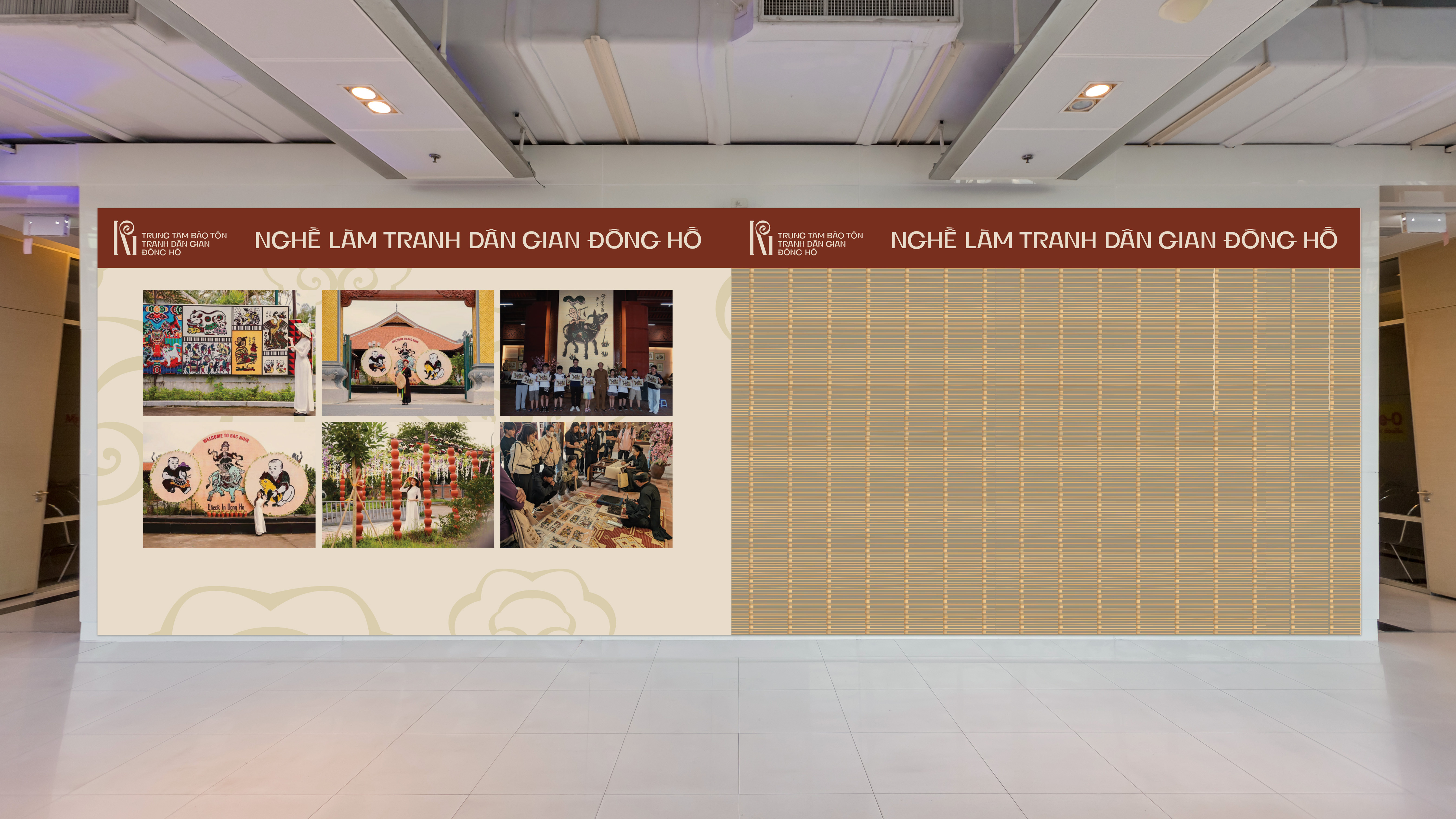 Dong Ho Folk Painting Conservation Center branddesign brandidentity branding design graphic design illustration logo motion graphics vector