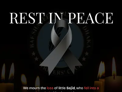 BAFSDWC Tribute Poster For Sajid tribute