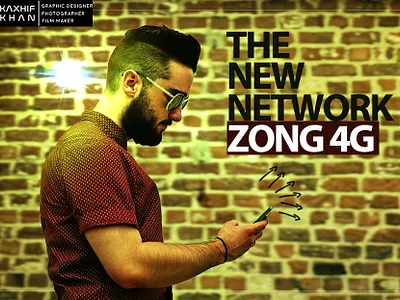 The 4G Network graphic design manipulation photoshop