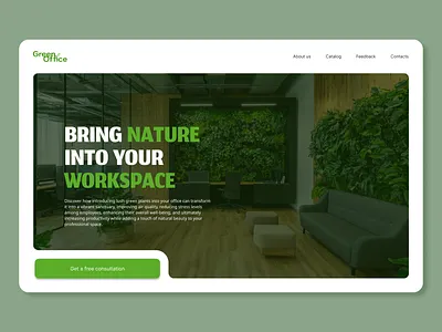 Homepage concept homepage ui web web design