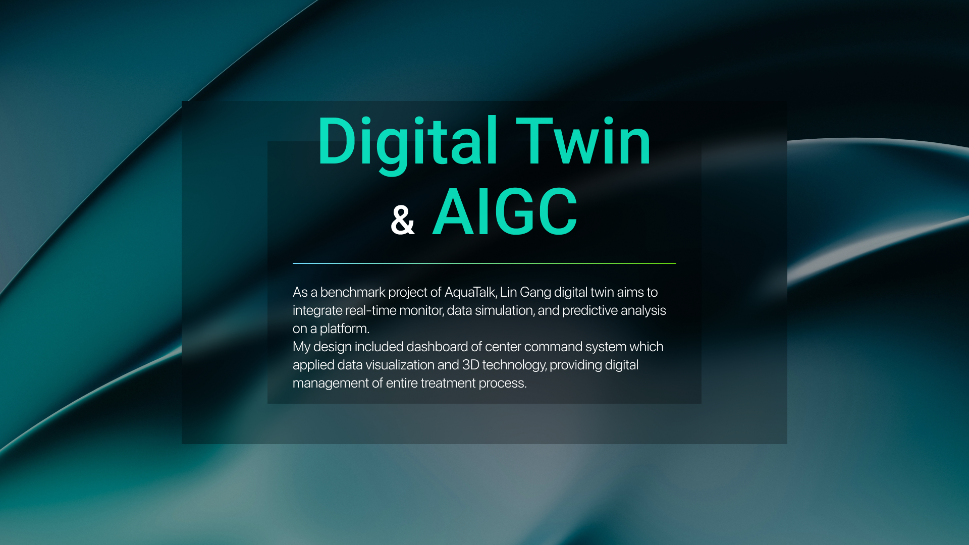 Digital Twin & AIGC ui design