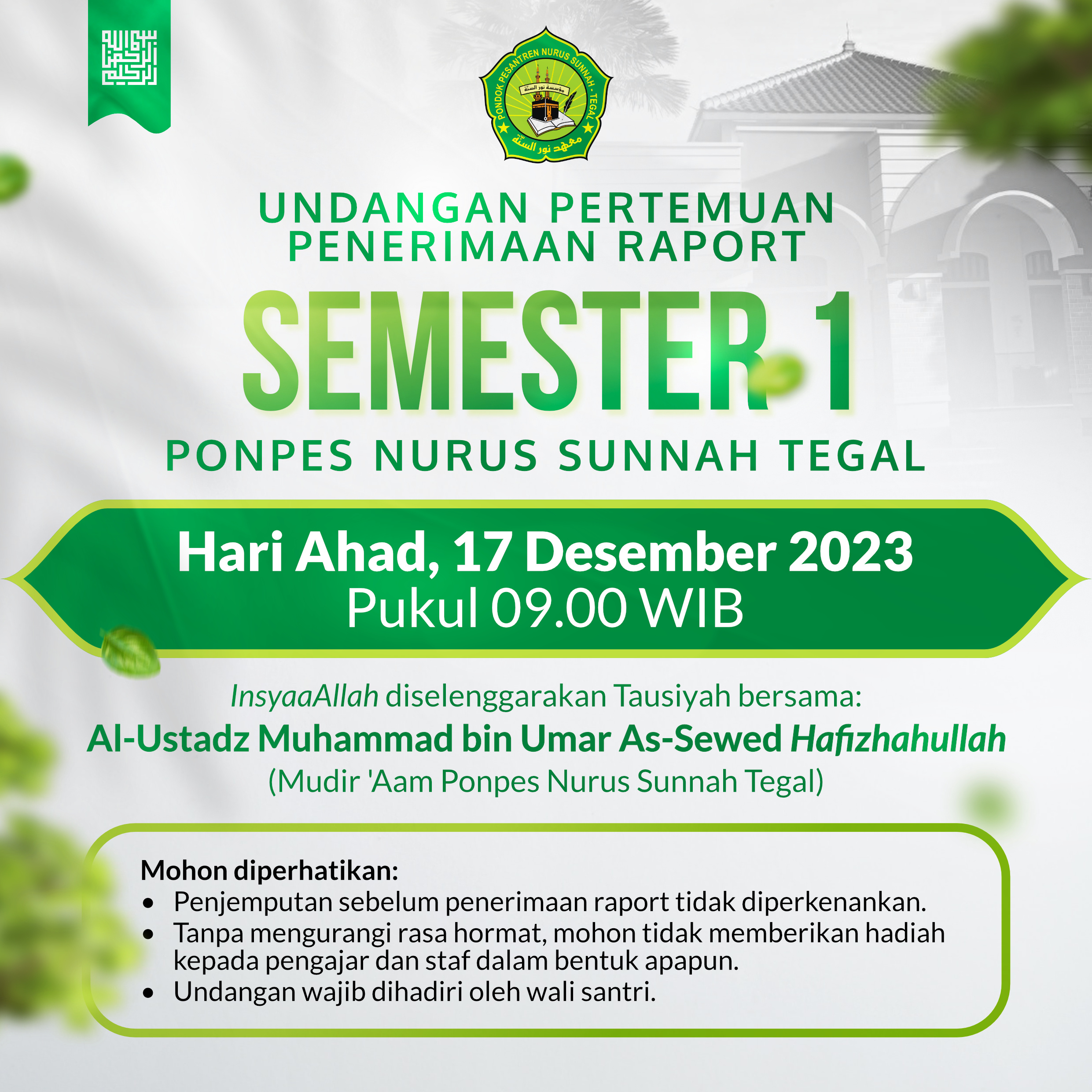 Poster Design: Report Card Distribution Invitation Announcement adobe illustrator brand identity branding creative design feed design inspiration designer digital art flyer design flyer designer graphic design graphic designer illustration photoshop poster art poster design typography visual communication visual design visual identity