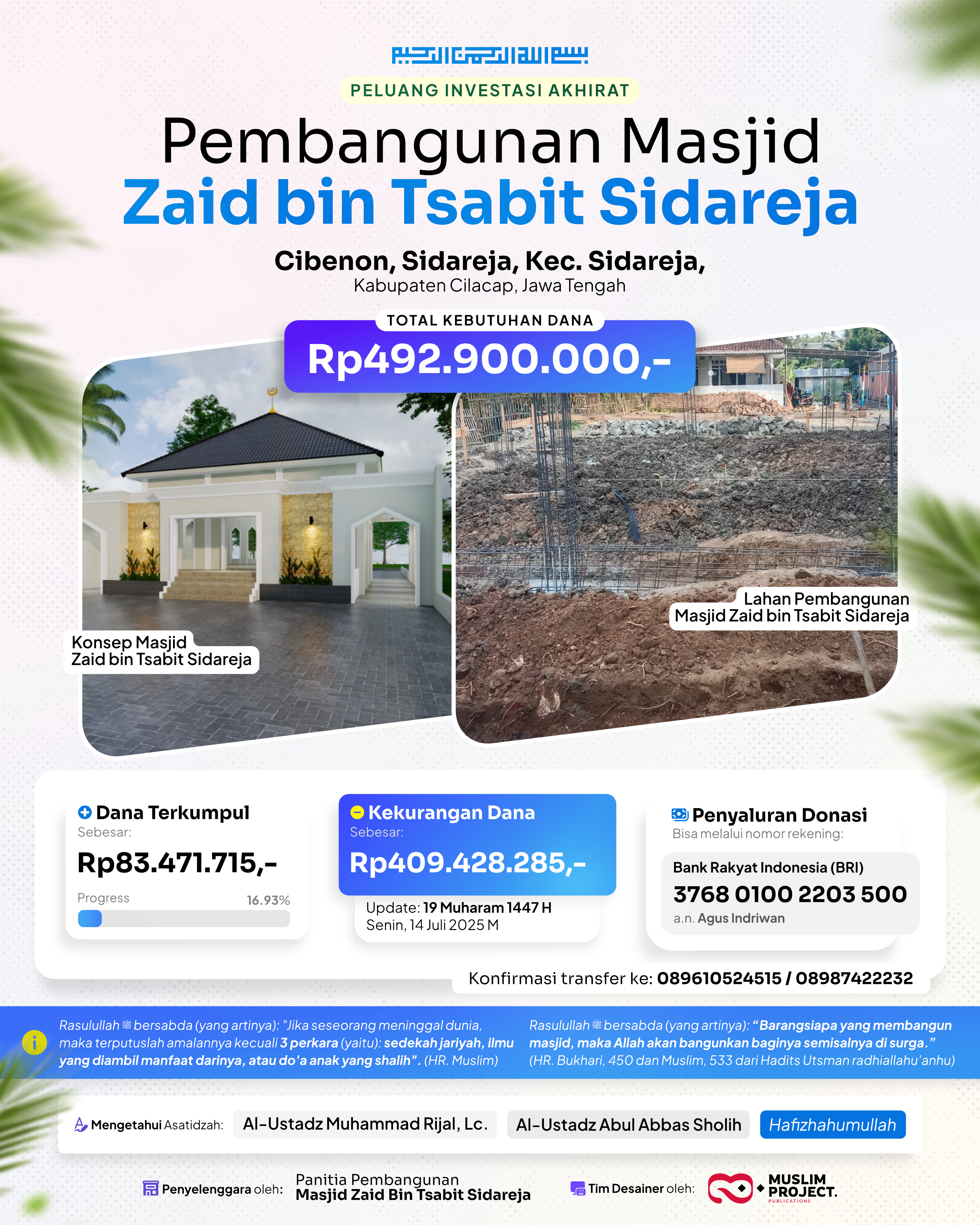 Infographic: Zaid bin Tsabit Mosque Construction Donation adobe illustrator brand identity branding creative data visualization data viz design inspiration designer flyer design graphic design illustration infographic infographic design information design photoshop poster design typography visual communication visual design visual identity