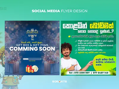 Social Media Flyer Design animation branding design flyerdesign graphic design illustration logo motion graphics socialmedia typography