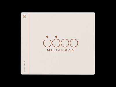 Mudakkan Brand Identity barbeque bbq branding clean culinary design elegant food graphic design identity design logo minimal restaurant visual identity