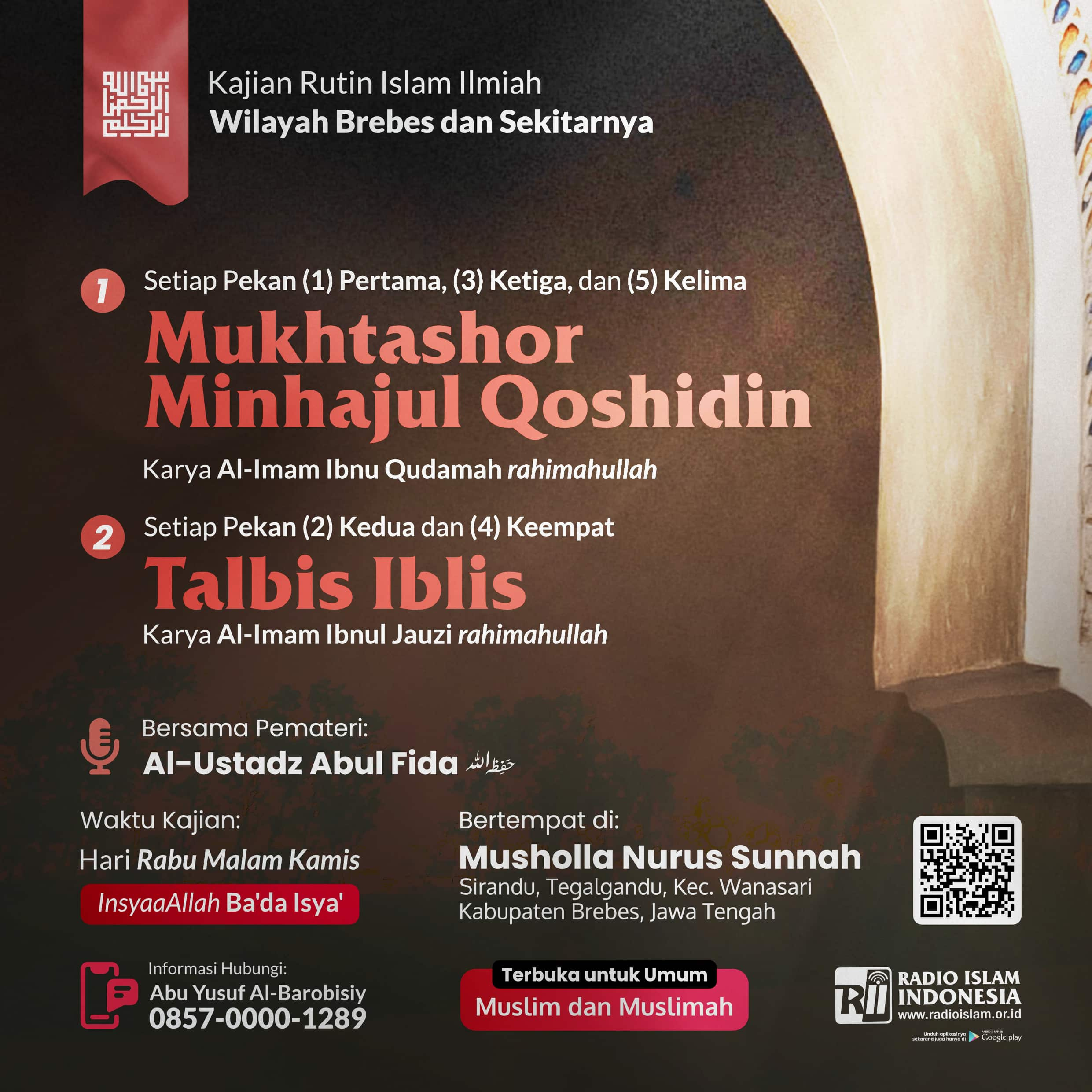 Poster Design: Scientific Islamic Studies in Brebes Region adobe illustrator brand identity branding creative data visualization data viz design inspiration designer flyer design graphic design illustration infographic infographic design information design photoshop poster design typography visual communication visual design visual identity