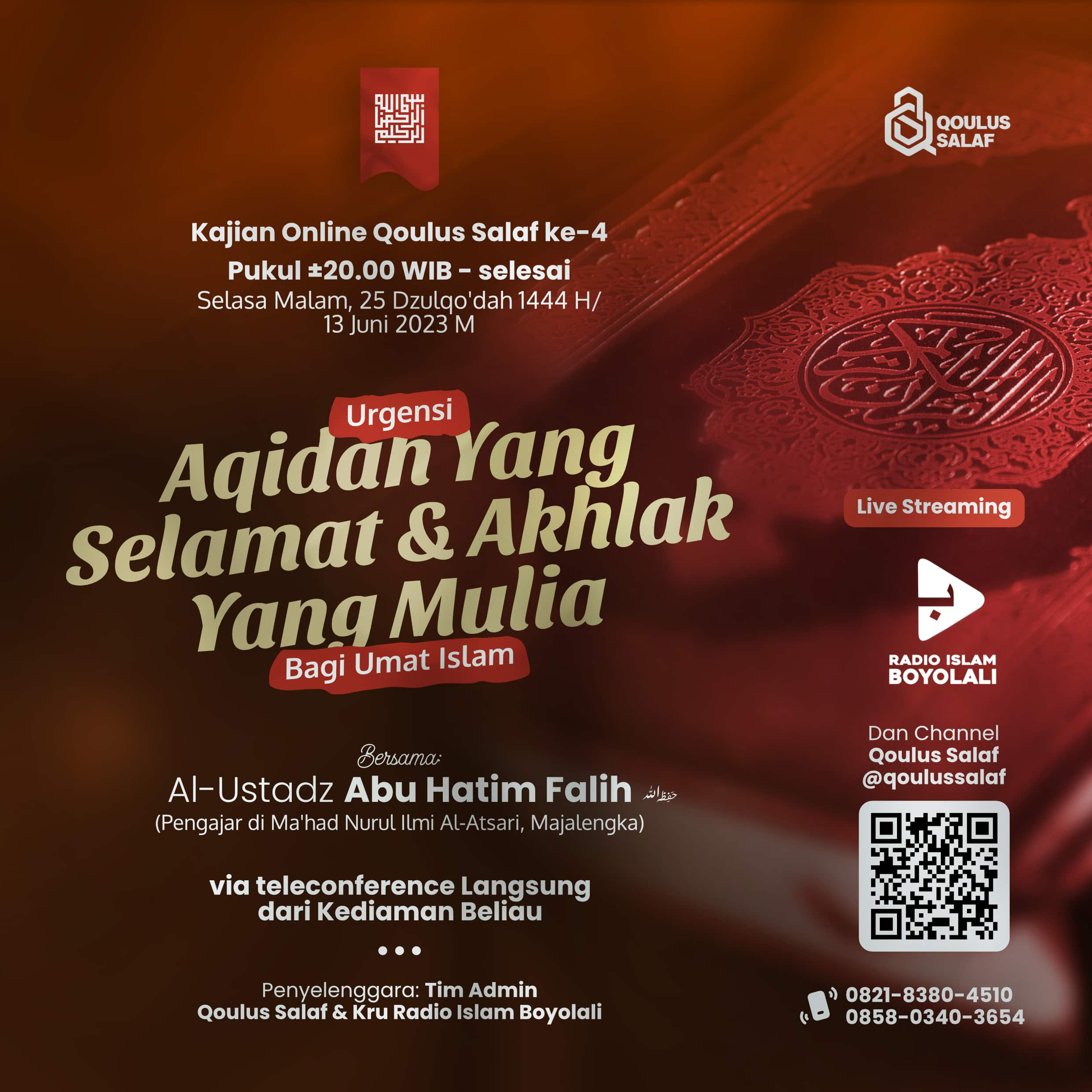 Poster Design: Online Study Session – Qoulus Salaf Episode 4 adobe illustrator brand identity branding creative data visualization data viz design inspiration designer flyer design graphic design illustration infographic infographic design information design photoshop poster design typography visual communication visual design visual identity