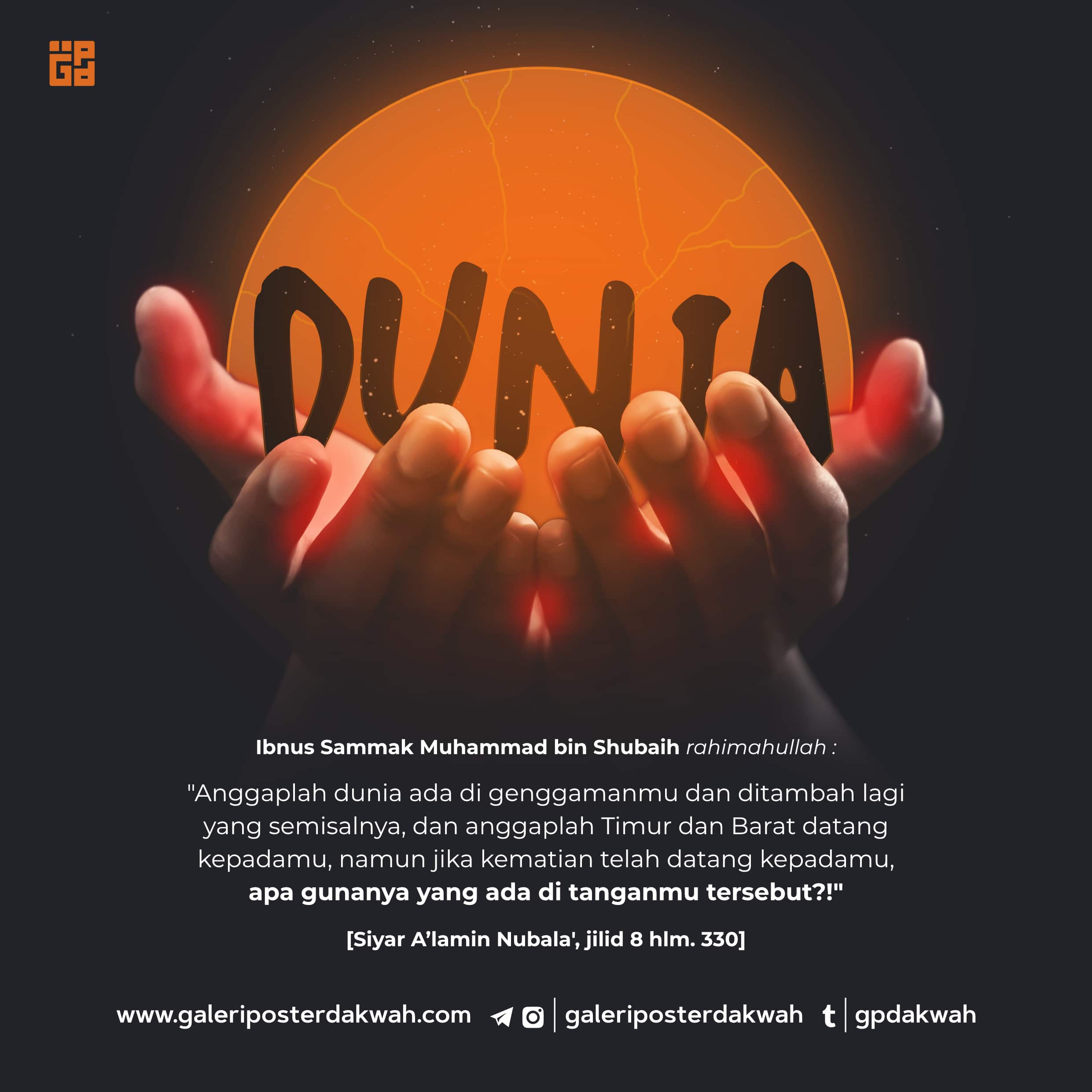 Social Media Design: The World is Nothing adobe illustrator brand identity branding creative data visualization data viz design inspiration designer flyer design graphic design illustration infographic infographic design information design photoshop poster design typography visual communication visual design visual identity