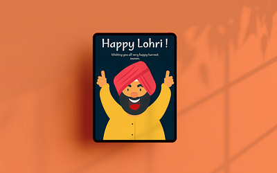 Lohri Celebration - Digital Card app branding design graphic design illustration logo typography ui ux vector