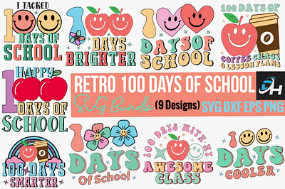 Retro 100 Days of School Bundle bundle