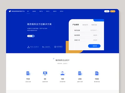 WEB-Home Page design ui web