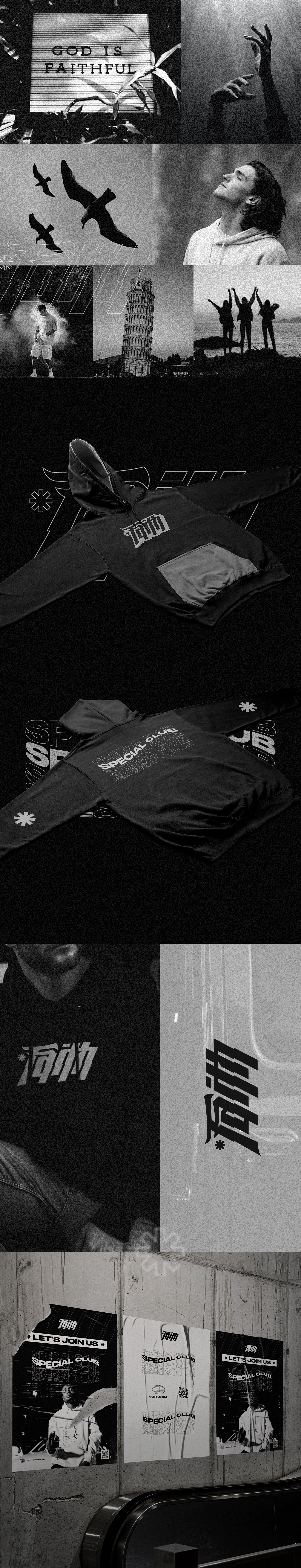 Faith — Custom Wordmark Logo Design for Streetwear Brand brand identity branding clothing logo custom logo graphic design hoodie logo logo streetwear logo visual identity wordmark logo