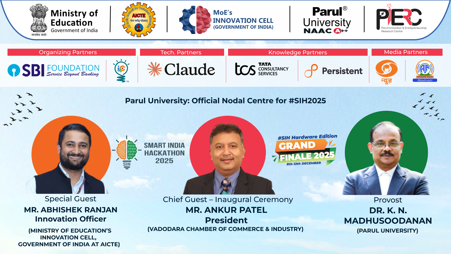 SIH 2025 Guest Announcement Posters — Institutional Design branding graphic design illustration logo poster social media typography ui ux