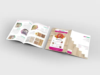 Amiran Magazine branding business design flooring graphic illustrator laminate laminate flooring photoshop