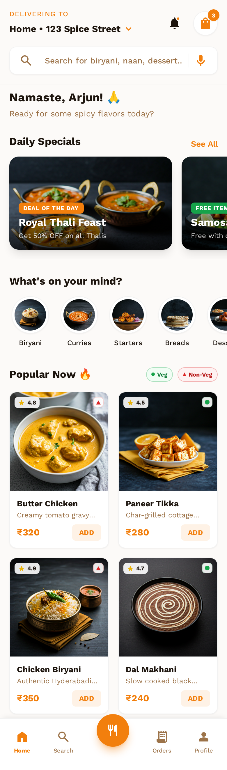 The Spice Route - Premium Indian Food Ordering App UI/UX branding food delivery app ui