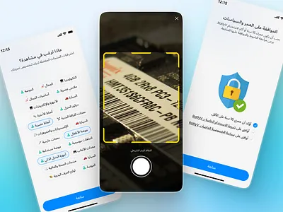 AI-Powered Product Reviews Platform ai ai reviews comparisons e commerce rating saas ui uidesign ux web design website