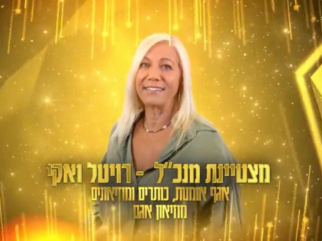 Animation for presentation ads animation animation design explainer video game animation illustration logo animation lottie motion graphics