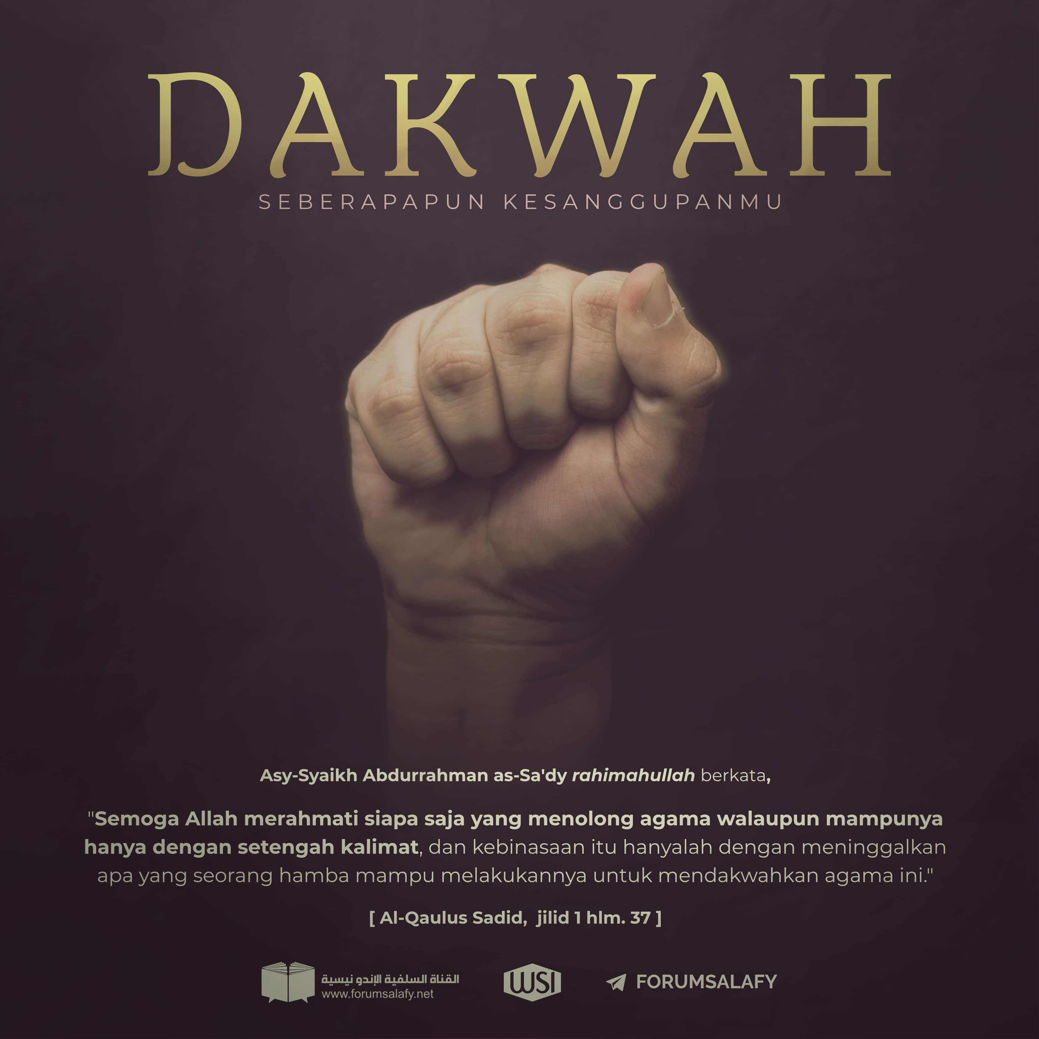 Social Media Design: Give Charity According to Your Ability brand identity branding carousel design data visualization design inspiration feed design flyer design graphic design illustration infographic information design instagram design photoshop poster design social media design social media templates typography visual communication visual design visual identity