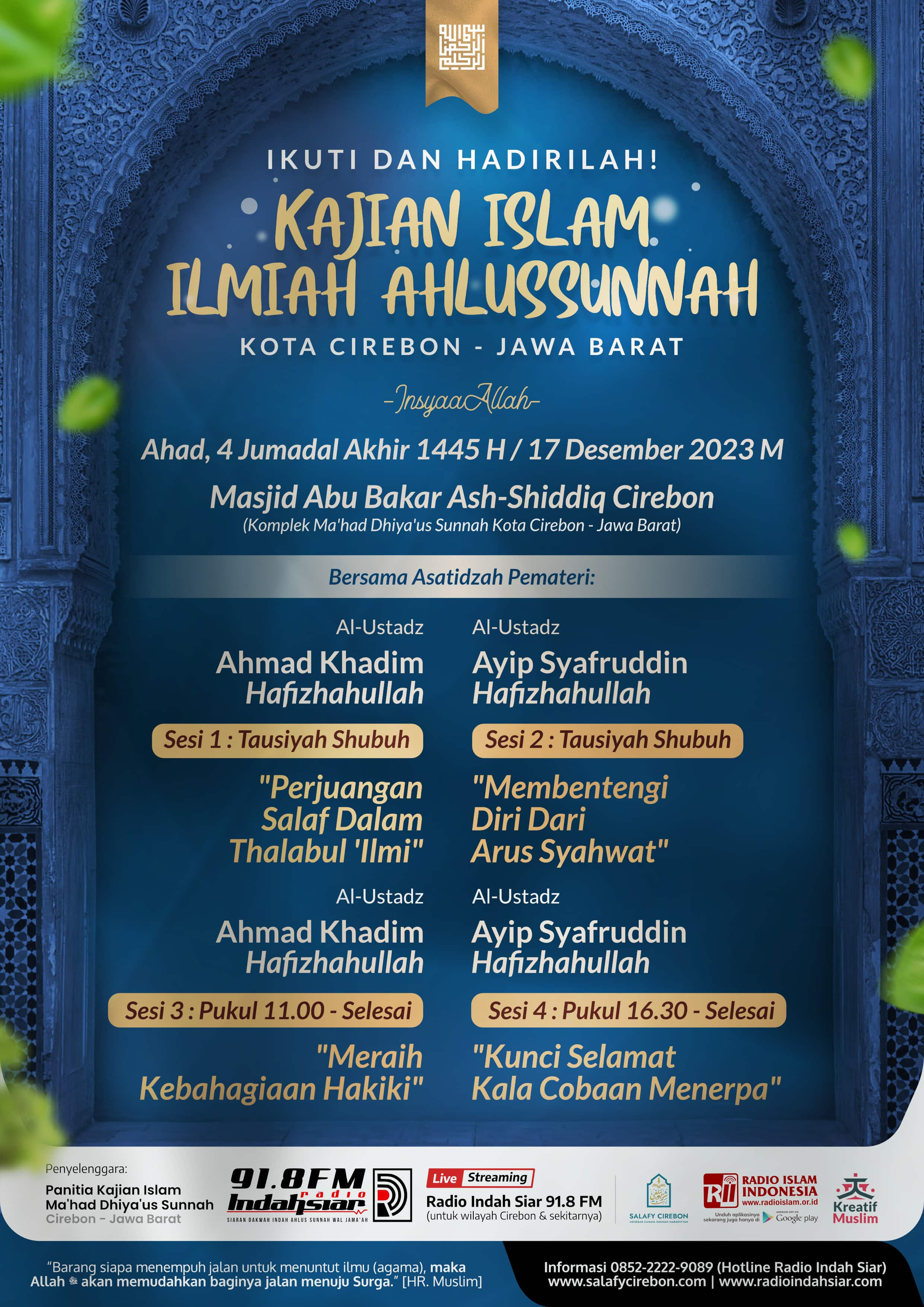 Poster Design: Scientific Kajian with 2 Ustadz in Cirebon brand identity branding carousel design data visualization design inspiration feed design flyer design graphic design illustration infographic information design instagram design photoshop poster design social media design social media templates typography visual communication visual design visual identity