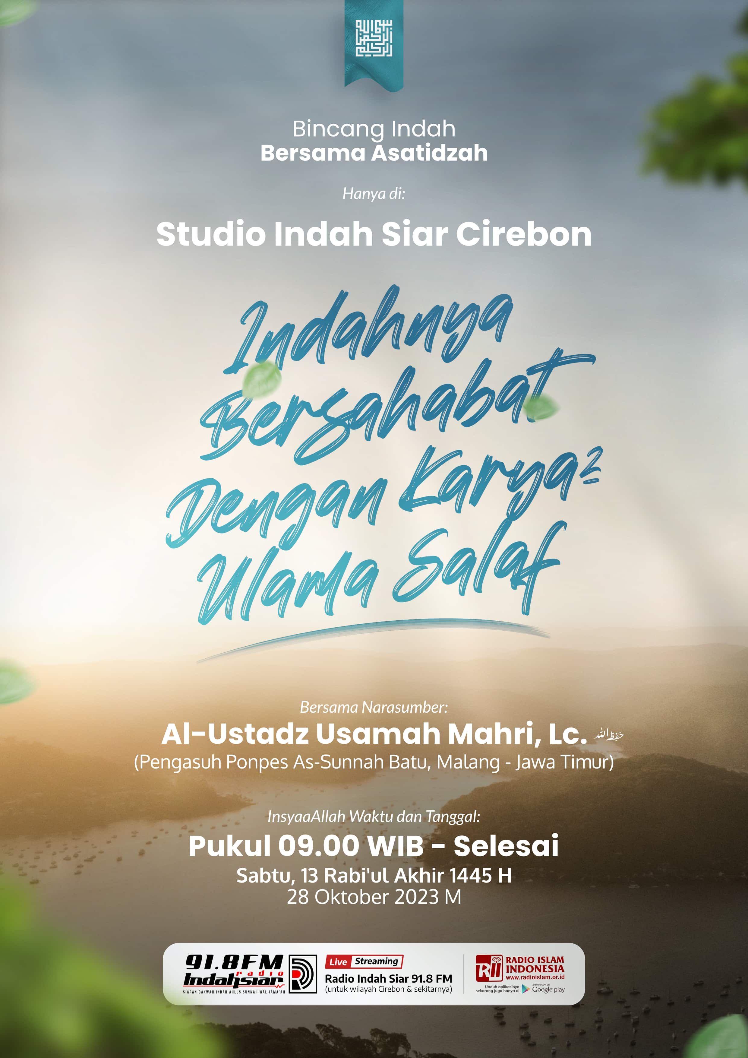 Poster Design: The Beauty of Befriending the Works of the Salaf brand identity branding carousel design data visualization design inspiration feed design flyer design graphic design illustration infographic information design instagram design photoshop poster design social media design social media templates typography visual communication visual design visual identity