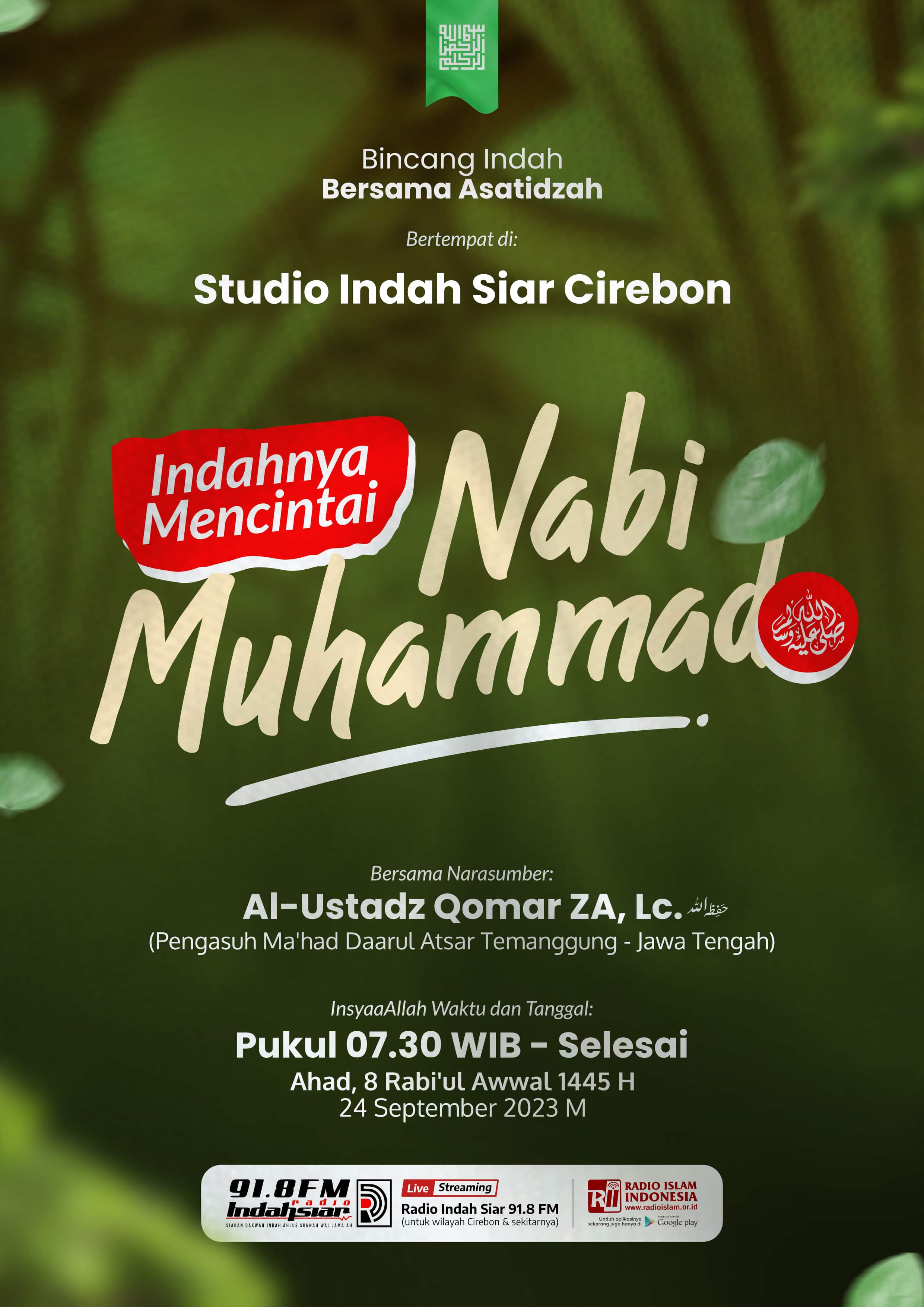 Poster Design: Radio Indah Siar with Ustadz Qomar ZA brand identity branding carousel design data visualization design inspiration feed design flyer design graphic design illustration infographic information design instagram design photoshop poster design social media design social media templates typography visual communication visual design visual identity