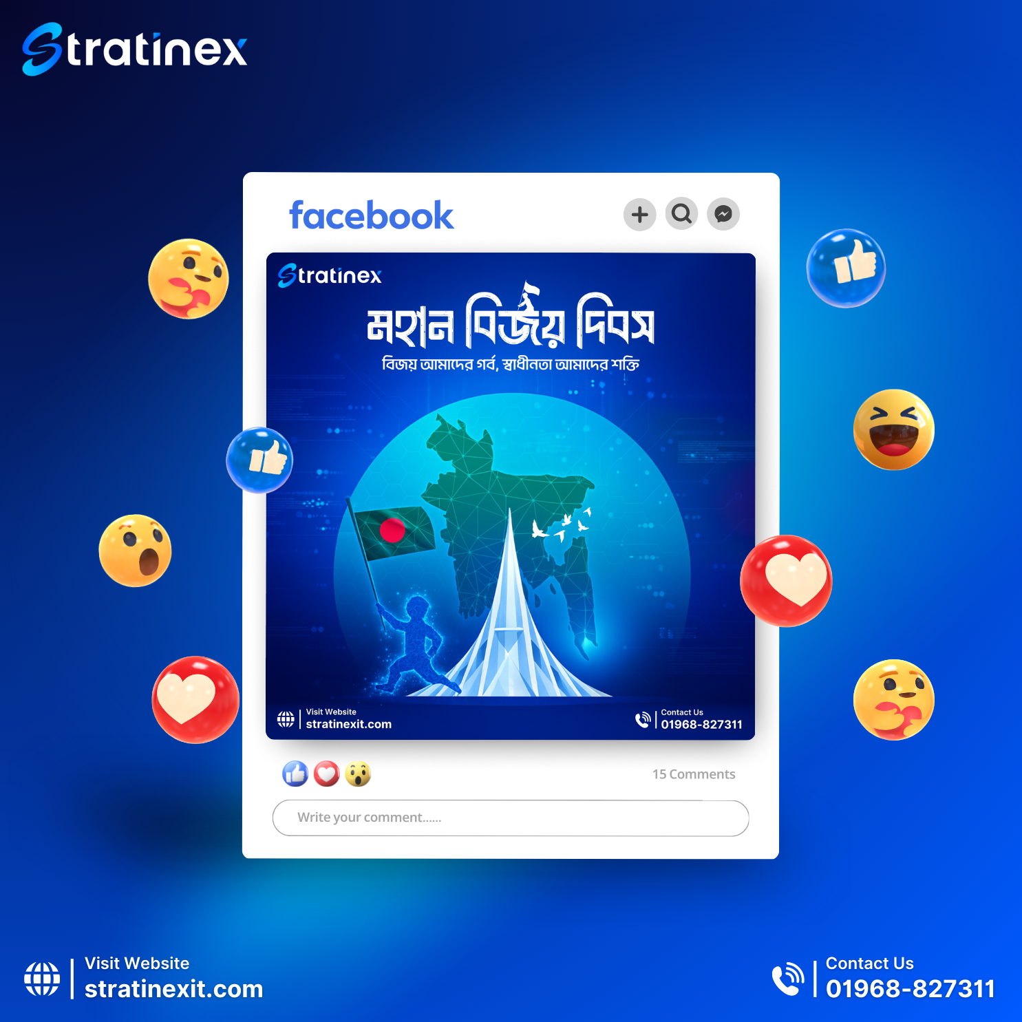 Victory Day Social Media Design agency design bangladesh branding celebration creative design digital art facebook post freedom graphic design independence minimal design modern design motion concept national day design poster design professional design social media post stratinex it victory day visual identity