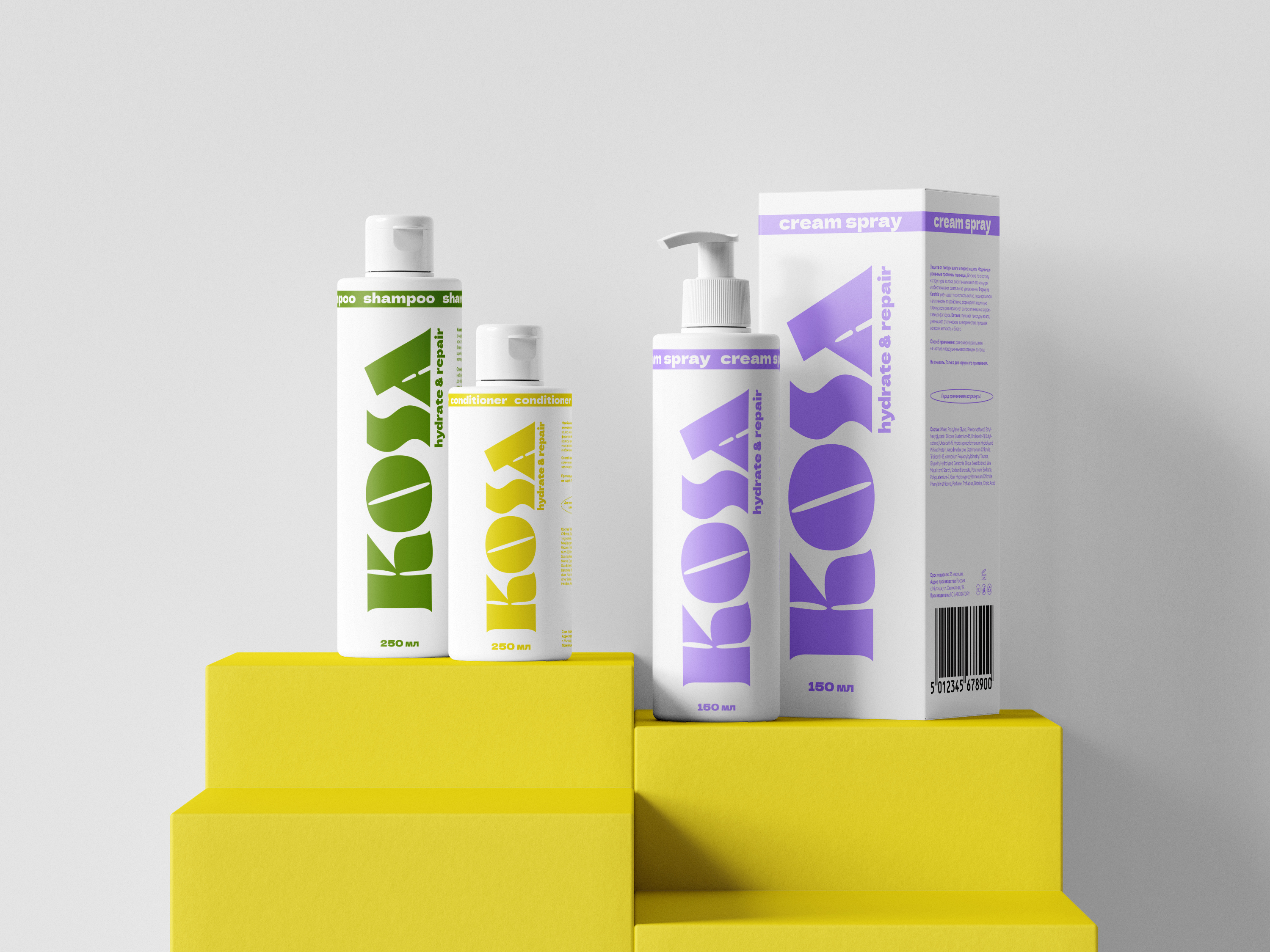 Logo and packaging design | Cosmetics | Branding brand design brand identity branding cosmetics cosmetics design cream identity label label design logo logo design logotype package package design packaging packaging design shampoo