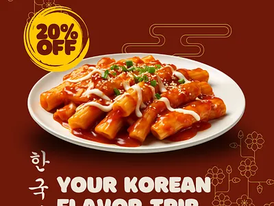 Korean Flavor Trip ad canva content creator content design design digital facebook feed food for hire freelancer graphic design hire me insta instagram marketing post social media story