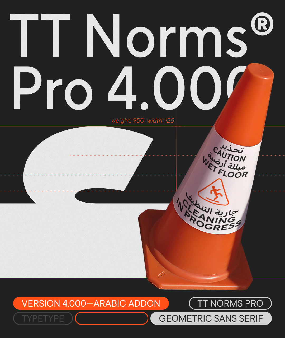 TT Norms® Pro 4.000 branding design font font design illustration type type art typeface typography