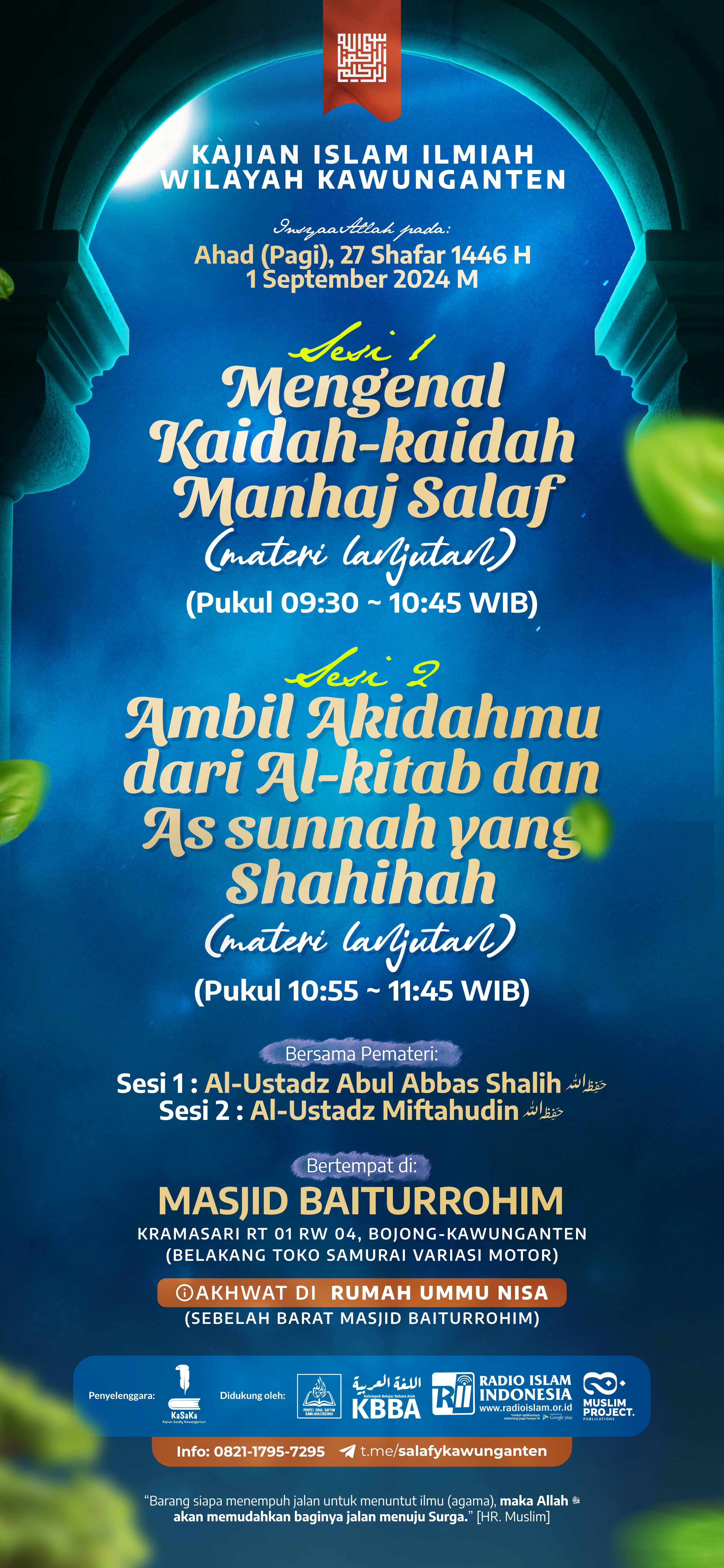 Poster Design: Scientific Islamic Studies Kawungaten brand identity branding carousel design data visualization design inspiration feed design flyer design graphic design illustration infographic information design instagram design photoshop poster design social media design social media templates typography visual communication visual design visual identity