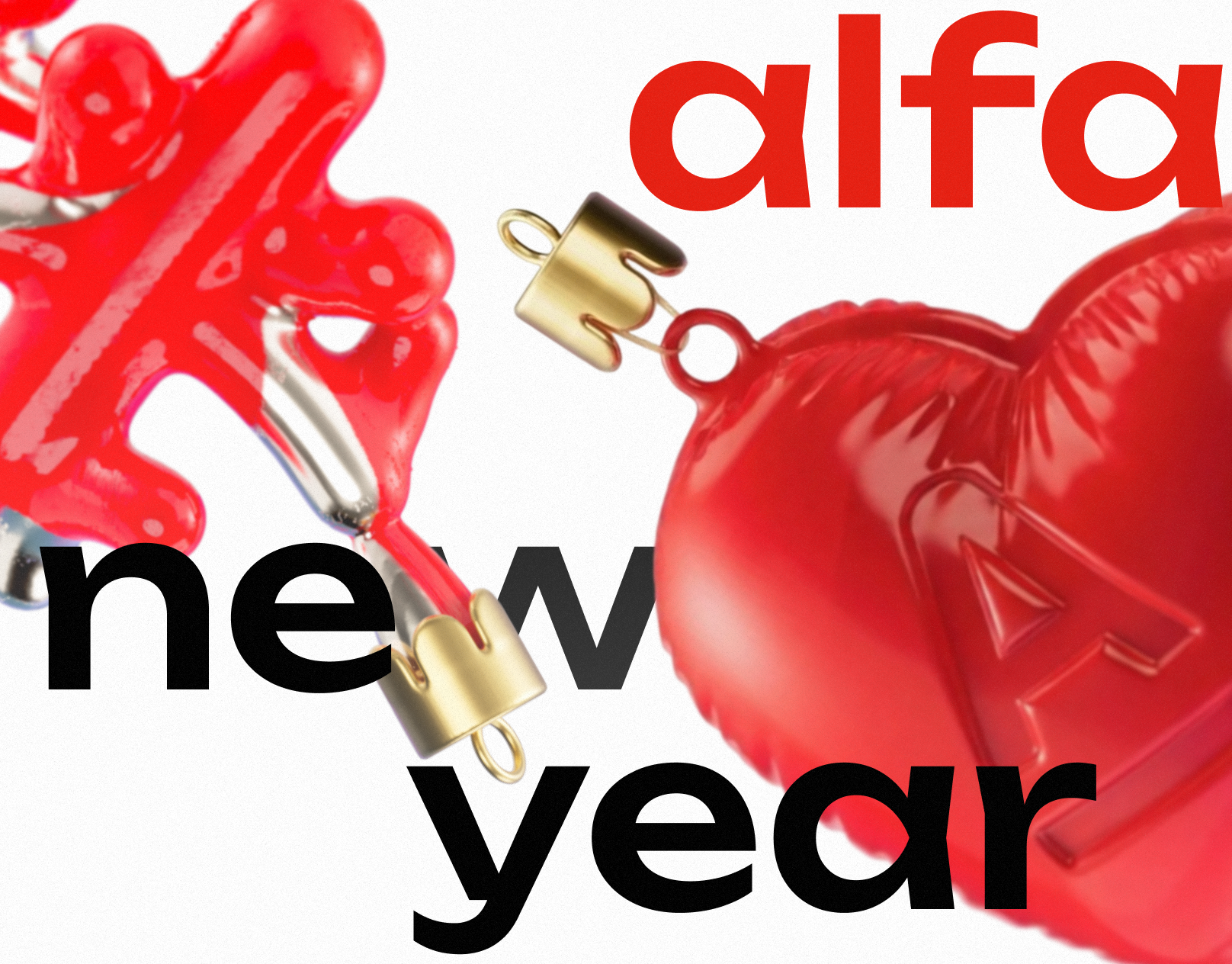 Digital Christmas tree for Alfa-Bank 3d branding design graphic design illustration logo ui ux