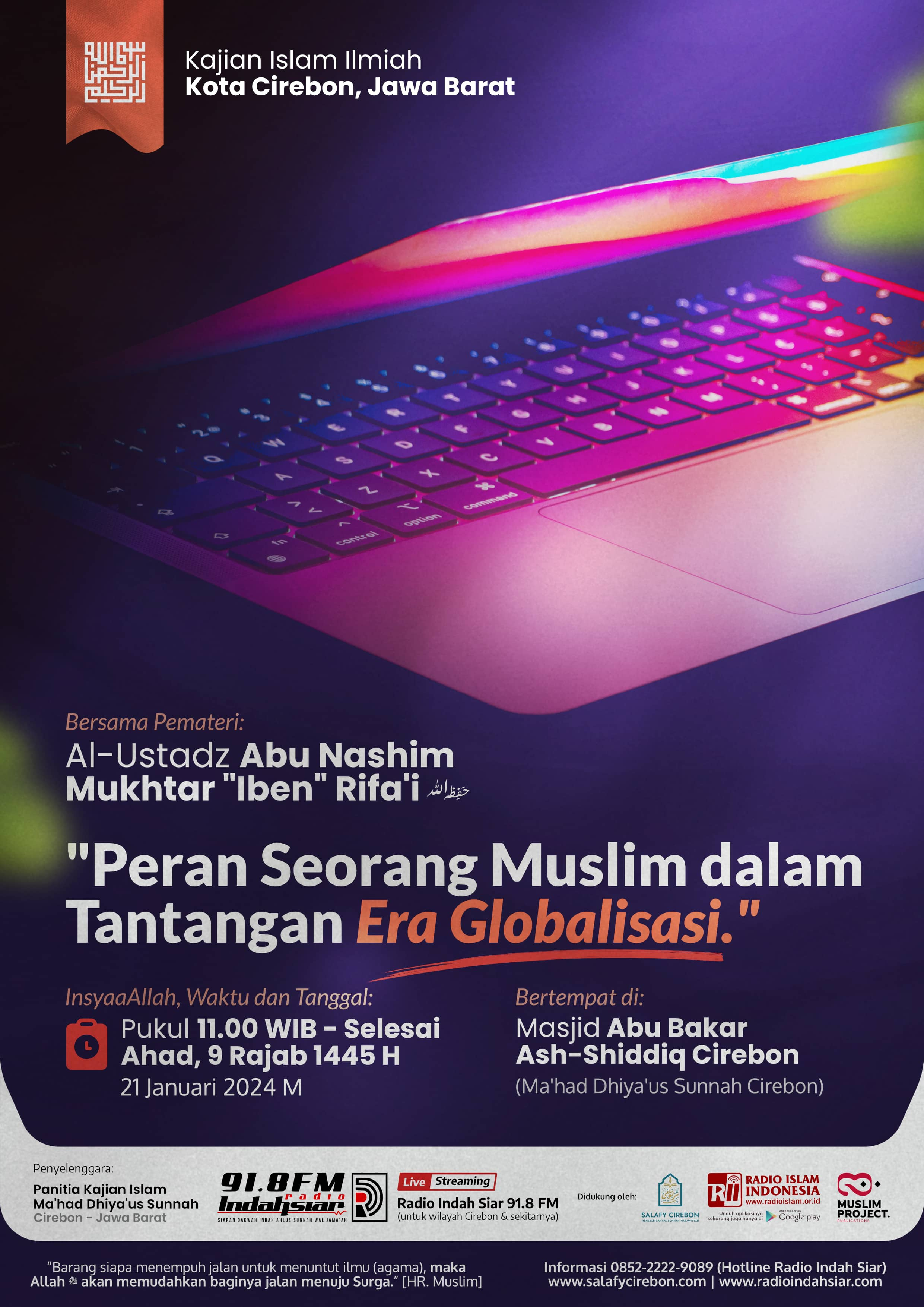 Poster Design: Kajian on Islam and Globalization brand identity branding carousel design data visualization design inspiration feed design flyer design graphic design illustration infographic information design instagram design photoshop poster design social media design social media templates typography visual communication visual design visual identity