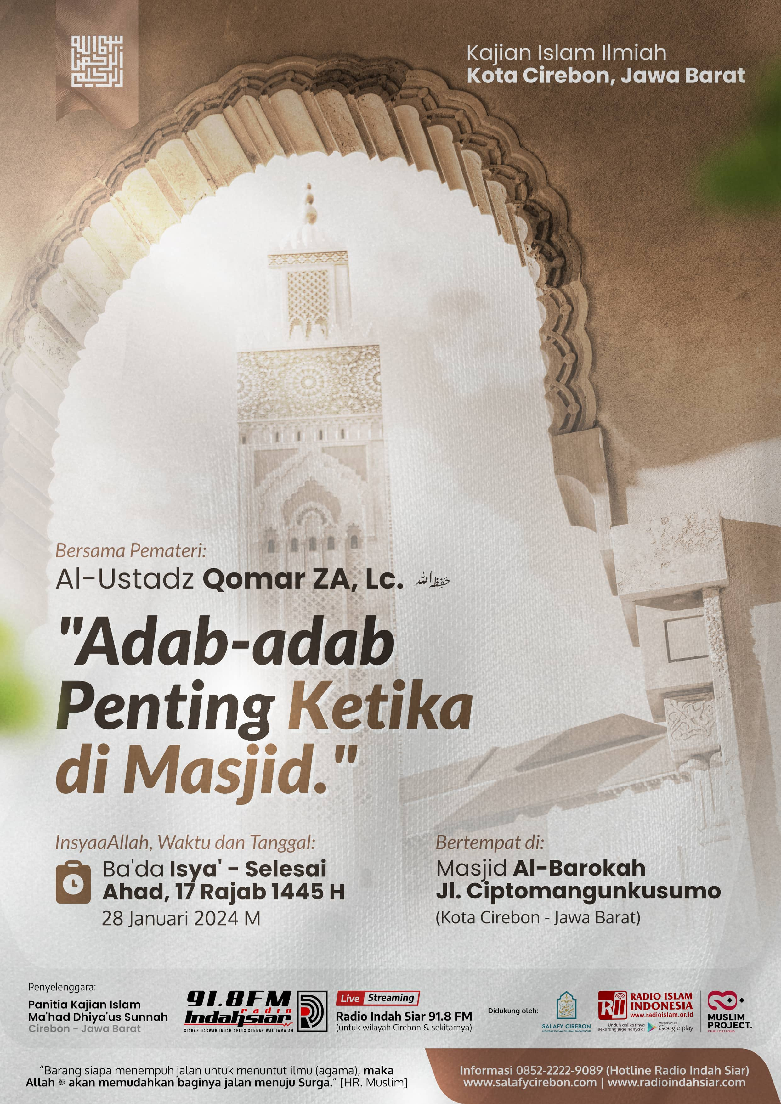 Poster Design: Kajian on Proper Etiquette in the Mosque brand identity branding carousel design data visualization design inspiration feed design flyer design graphic design illustration infographic information design instagram design photoshop poster design social media design social media templates typography visual communication visual design visual identity