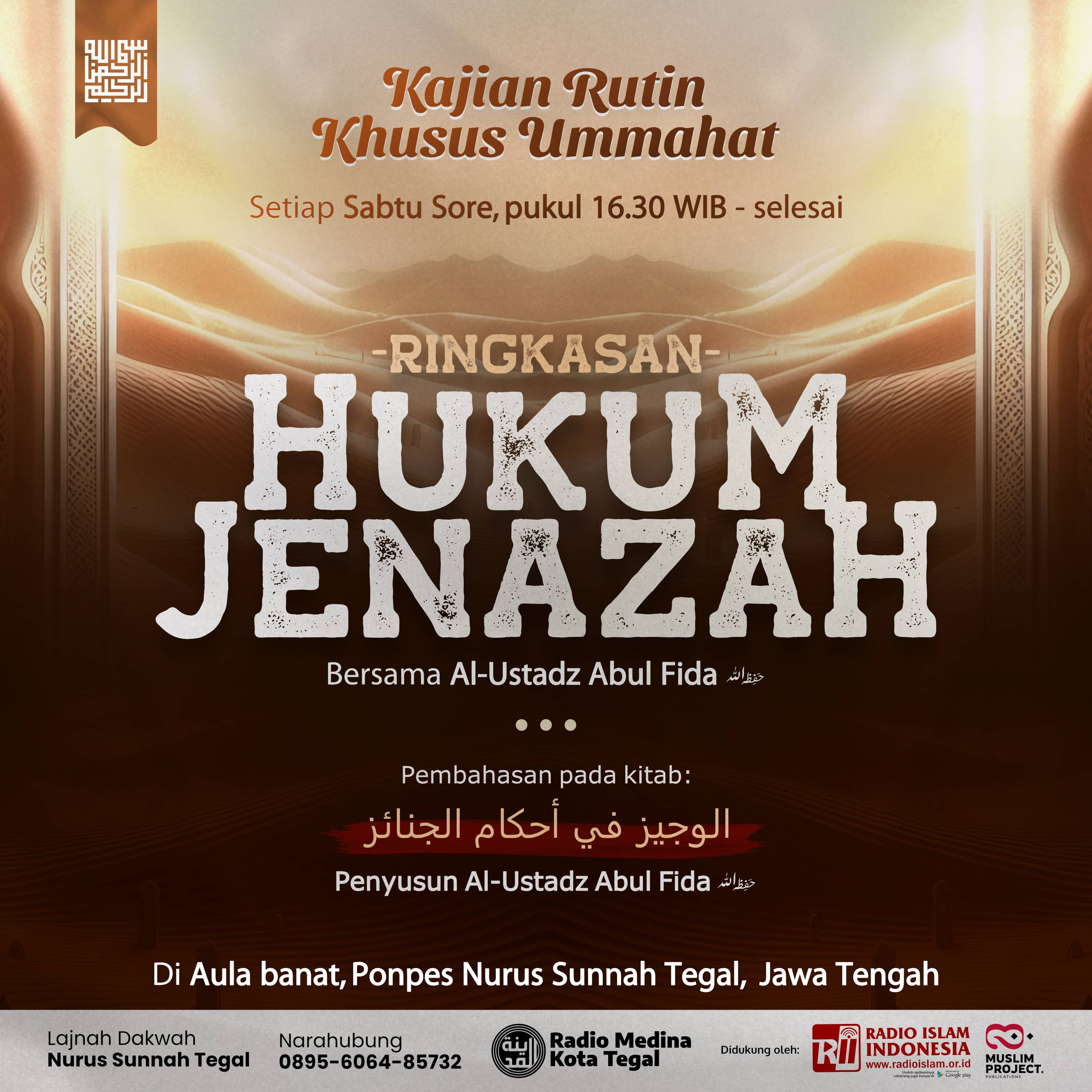 Poster Design: Routine Kajian for Women Only brand identity branding carousel design data visualization design inspiration feed design flyer design graphic design illustration infographic information design instagram design photoshop poster design social media design social media templates typography visual communication visual design visual identity