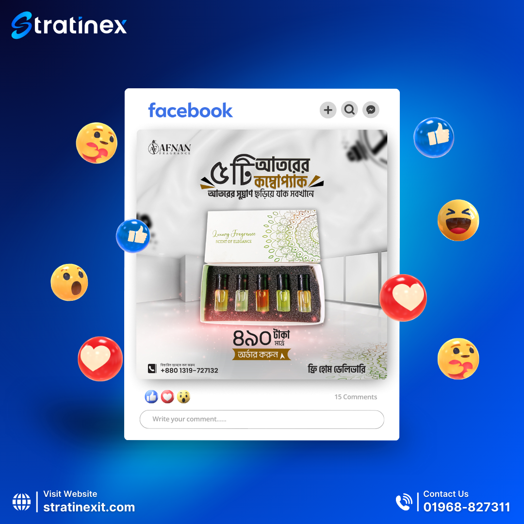 Afnan Fragrance - Social Media Ad Design advertisement design afnan fragrance attar design branding cosmetic branding creative design digital marketing elegant design facebook post graphic design minimal design modern design perfume ad product ad product branding promotional post social media design social media marketing stratinex it visual identity