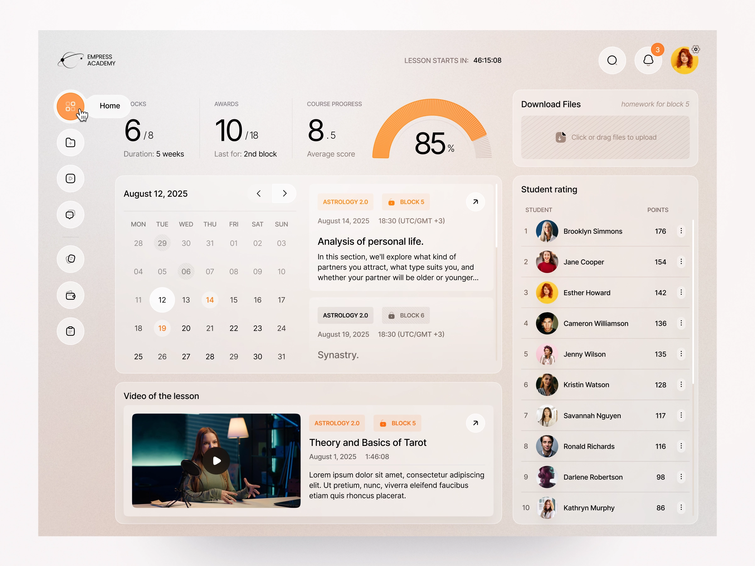 E-learning Web App chat clean course courses dashboard digital education e learning edtech education educational platform learning learning platform minimal online course online school saas student tutors web app web design