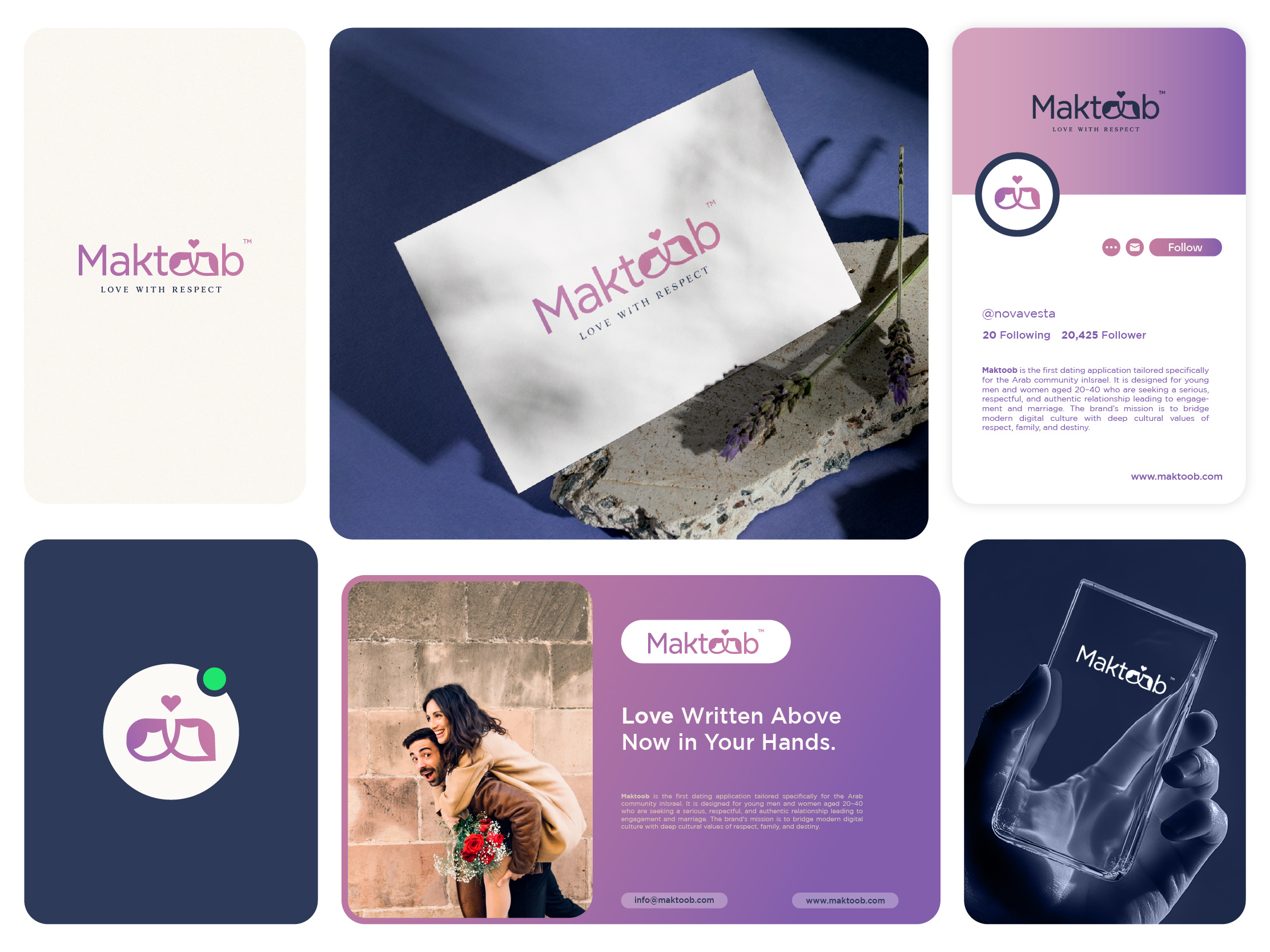 Maktoob™ - Visual Identity Love With Respect clean asthetic creative thinking logo dating branding iconic logo love app logo love making logo love platform love with respect maktoob branding maktoob visual identity men love logo modern typo partner logo relationship logo respectful love visual simple logo typography logo visual storytelling women love logo wordmark logo