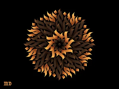 Golden-black calligraphic bloom abstract abstract calligraphy art bloom blossom calligraphic calligraphic design calligraphic style calligraphy calligraphy art design digital digital calligraphy flower golden gothic illustration mandala ornament pattern