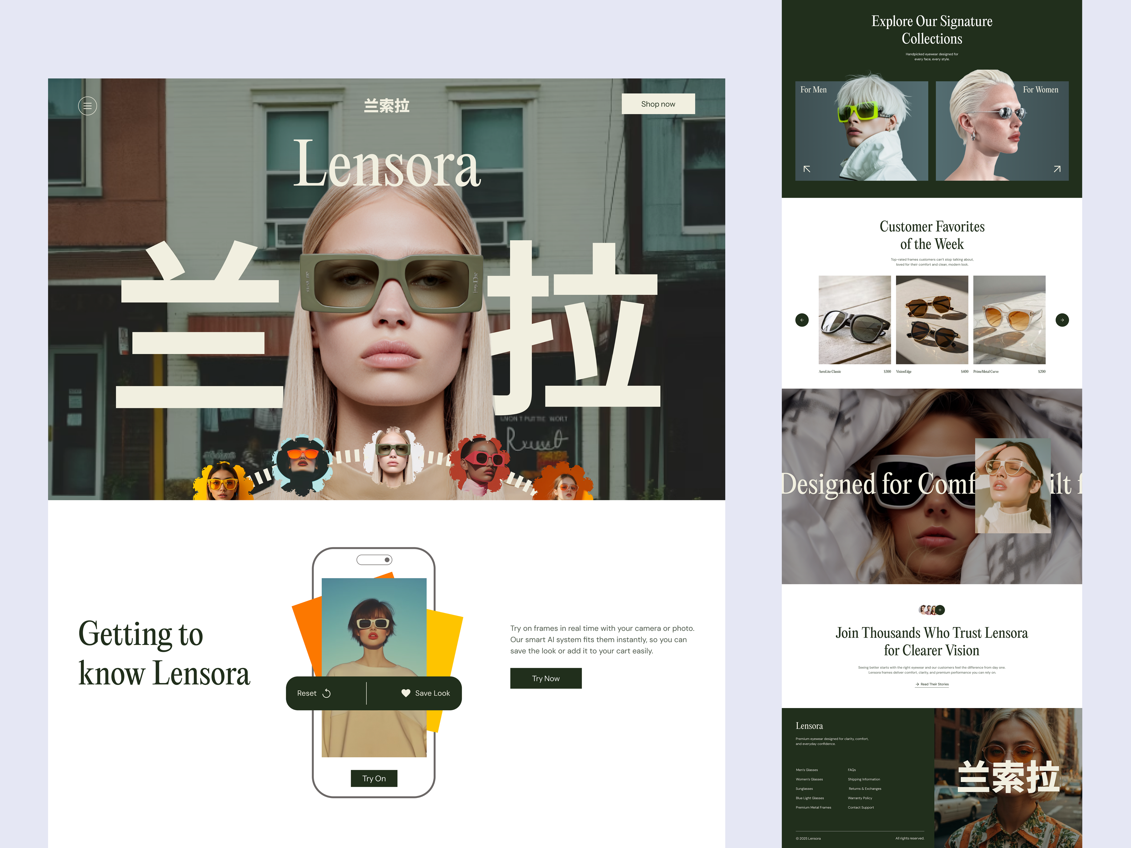 Eyewear Website Design ai landing page design ai website design ecomemrce landing page ecommerce website design eye glassess eyewear landing page eyewear website design framer website design glasses website landing page design modern website design shopify website design sunglass ecommerce website sunglasses landing page sunglasses store landing page sunglasses website design web design webflow website design website design website uiux designer